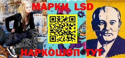 кокс Беслан