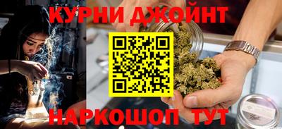 spice Жуковский