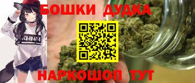 кокс Беслан