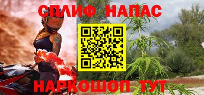 ECSTASY Заводоуковск