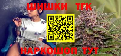 скорость Бийск