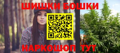 jwh Заволжье