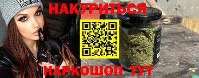 spice Жуковский