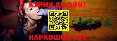 амф Берёзовский