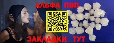jwh Заволжье