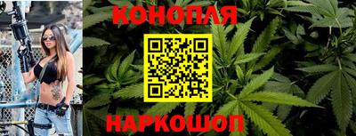 кокс Беслан