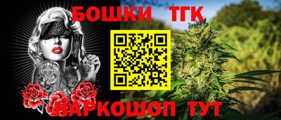 амф Берёзовский