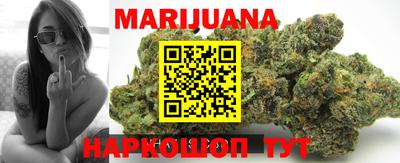 амф Берёзовский