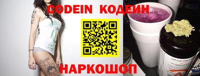 spice Жуковский