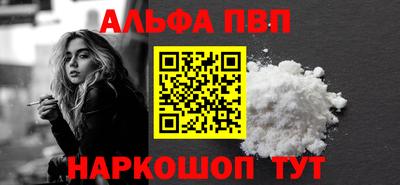 jwh Заволжье