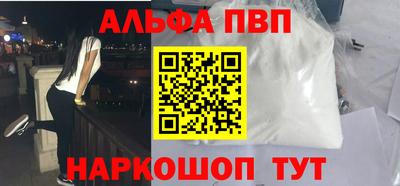 jwh Заволжье