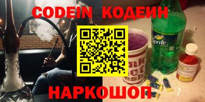 jwh Заволжье