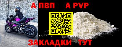 jwh Заволжье