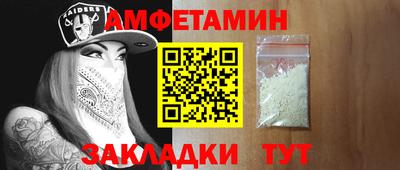 ECSTASY Заводоуковск