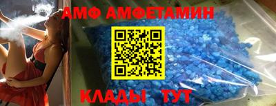 кокс Беслан