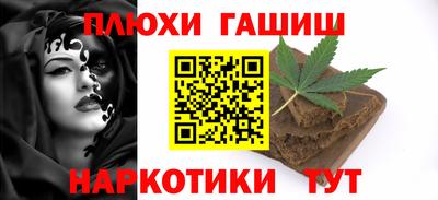 spice Жуковский