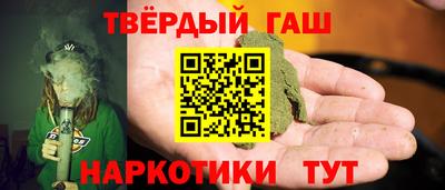 скорость Бийск