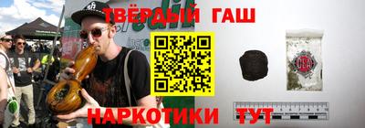 spice Жуковский