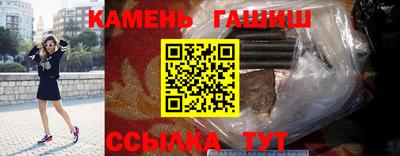 spice Жуковский