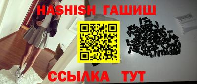 амф Берёзовский