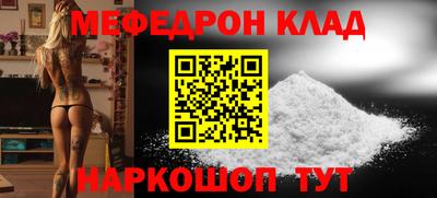 ECSTASY Заводоуковск