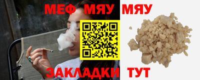 jwh Заволжье