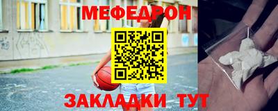 jwh Заволжье