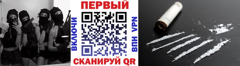 KRAKEN вход Кунгур Первитин витя