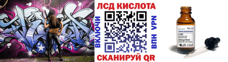 Марки N-bome 1500мкг  kraken как зайти  Кунгур 