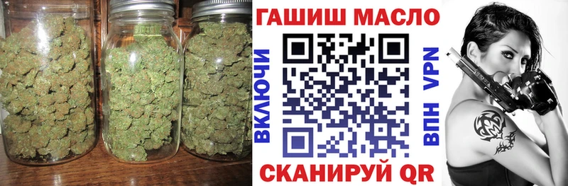 ТГК вейп  mega рабочий сайт  Кунгур 