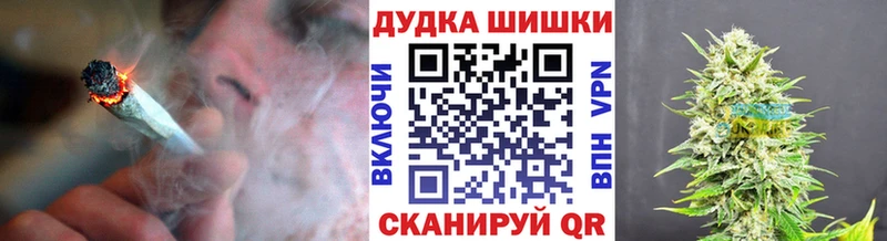 МЕГА Кунгур МАРИХУАНА сатива